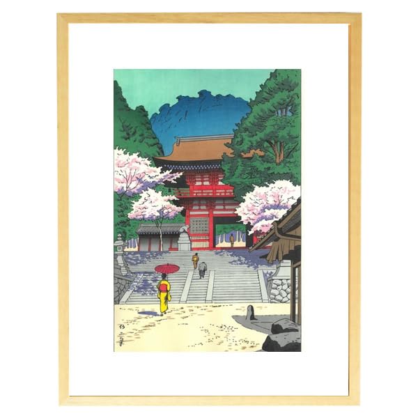 Amazon.co.jp: 芸艸堂 木版画 浅野竹二 TA6 鞍馬寺春色(額装) usd-e-ga